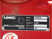 HINO Ranger Truck (With 4 Steps Of Cranes) 2KG-FC2ABA 2020 27,207km_15