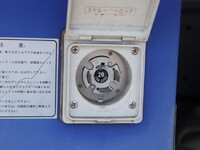 HINO Dutro Refrigerator & Freezer Truck 2KG-XZU710M 2018 208,000km_19
