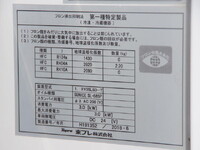HINO Dutro Refrigerator & Freezer Truck 2KG-XZU710M 2018 208,000km_27