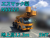 MITSUBISHI FUSO Canter Cherry Picker PA-FE73DBX 2006 44,336km_1