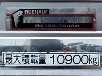 MITSUBISHI FUSO Super Great Refrigerator & Freezer Wing 2PG-FV74HZ 2021 369,829km_18