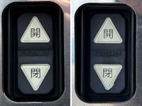 MITSUBISHI FUSO Super Great Refrigerator & Freezer Wing 2PG-FV74HZ 2021 369,829km_20