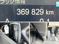 MITSUBISHI FUSO Super Great Refrigerator & Freezer Wing 2PG-FV74HZ 2021 369,829km_37