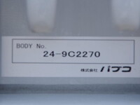 MITSUBISHI FUSO Canter Aluminum Wing 2RG-FEB80 2026 600km_19