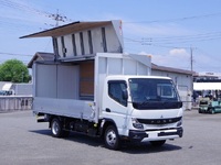 MITSUBISHI FUSO Canter Aluminum Wing 2RG-FEB80 2026 600km_2