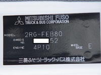 MITSUBISHI FUSO Canter Aluminum Wing 2RG-FEB80 2026 600km_31