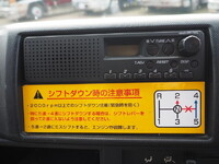 HINO Dutro Deep Dump TKG-XZU675T 2014 95,445km_36