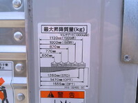 MITSUBISHI FUSO Fighter Aluminum Van 2KG-FK65F 2026 415km_14