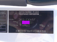 MITSUBISHI FUSO Fighter Aluminum Van 2KG-FK65F 2026 415km_33