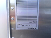 MITSUBISHI FUSO Fighter Aluminum Van 2KG-FK65F 2026 415km_37