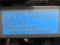 MITSUBISHI FUSO Canter Dump TPG-FBA60 2018 29,500km_17