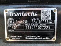 HINO Ranger Refrigerator & Freezer Truck 2KG-FD2ABG 2025 2,000km_38