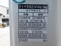 HINO Dutro Aluminum Van BDG-XZU424M 2008 34,000km_22
