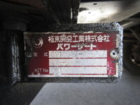 HINO Dutro Aluminum Van BDG-XZU424M 2008 34,000km_23