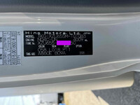 HINO Dutro Aluminum Van TKG-XZU655M 2015 141,200km_24