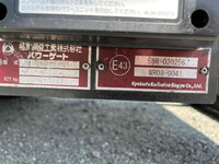 HINO Dutro Aluminum Van TKG-XZU655M 2015 141,200km_29