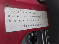 HINO Ranger Aluminum Van TKG-FD9JLAA 2018 105,000km_17