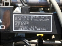 MITSUBISHI FUSO Canter Panel Van TPG-FDA00 2016 33,495km_13