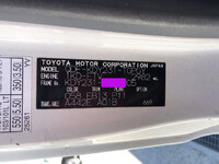 TOYOTA Toyoace Flat Body QDF-KDY231 2020 135,000km_39