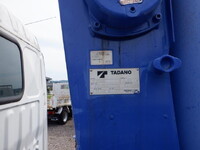 HINO Dutro Truck (With 4 Steps Of Cranes) BKG-XZU344M 2011 90,217km_15