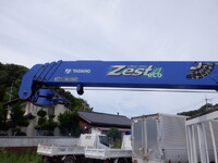 HINO Dutro Truck (With 4 Steps Of Cranes) BKG-XZU344M 2011 90,217km_16