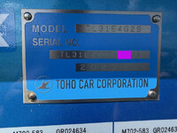 Others Others Heavy Equipment Transportation Trailer TL31E4G2S  0km_8