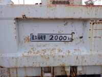 ISUZU Elf Dump TKG-NJR85AD 2012 125,005km_9