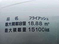 ISUZU Giga バルクシャ（フンリュウタイウンパンシャ） QKG-CYL77B 2018 872,000km_23