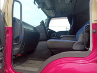 ISUZU Giga バルクシャ（フンリュウタイウンパンシャ） QKG-CYL77B 2018 872,000km_26
