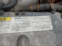 ISUZU Giga バルクシャ（フンリュウタイウンパンシャ） QKG-CYL77B 2018 872,000km_5