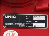 HINO Ranger Truck (With 4 Steps Of Cranes) 2KG-FC2ABA 2020 35,635km_14