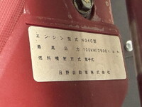TOYOTA Dyna Aluminum Van TPG-XZU605 2018 180,000km_8
