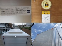 HINO Dutro Panel Van TKG-XZU712M 2017 215,000km_14
