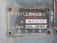HINO Ranger Mixer Truck KS-FJ7JDFA 2005 221,000km_7