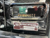 MITSUBISHI FUSO Fighter Container Carrier Truck 2KG-FK72F 2026 188km_27