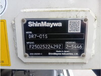 ISUZU Forward Dump 2RG-FTR90U4 2025 738km_11