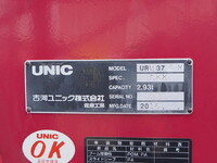 HINO Ranger Truck (With 4 Steps Of Cranes) TPG-FD7JMAA 2016 548,505km_11