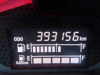 ISUZU Forward Aluminum Block 2PG-FRR90S2 2018 393,500km_39