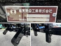 MITSUBISHI FUSO Fighter Container Carrier Truck 2KG-FK72F 2026 215km_21