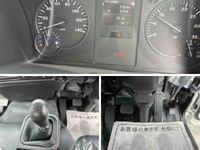 MITSUBISHI FUSO Fighter Container Carrier Truck 2KG-FK72F 2026 215km_39