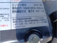 ISUZU Forward Dump 2RG-FRR90S3 2024 766km_18