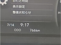 ISUZU Forward Dump 2RG-FRR90S3 2024 766km_30