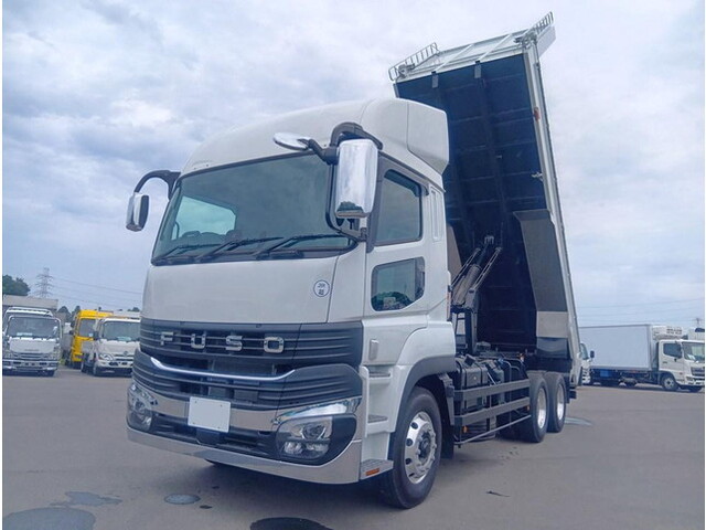 Super Great Dump_1