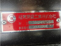 MITSUBISHI FUSO Super Great Dump 2PG-FV80VY 2025 521km_11