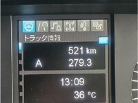 MITSUBISHI FUSO Super Great Dump 2PG-FV80VY 2025 521km_29