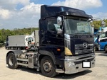 Others Trailer Head