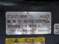 ISUZU Elf Refrigerator & Freezer Truck TPG-NPR85AN 2016 173,000km_16