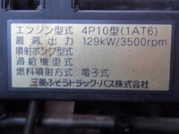 MITSUBISHI FUSO Rosa Micro Bus TPG-BE640J 2016 109,000km_15