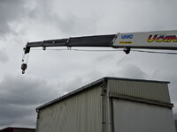ISUZU Elf Truck (With 4 Steps Of Cranes) TPG-NPR85YN 2016 113,000km_12