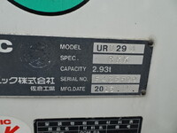 ISUZU Elf Truck (With 4 Steps Of Cranes) TPG-NPR85YN 2016 113,000km_17